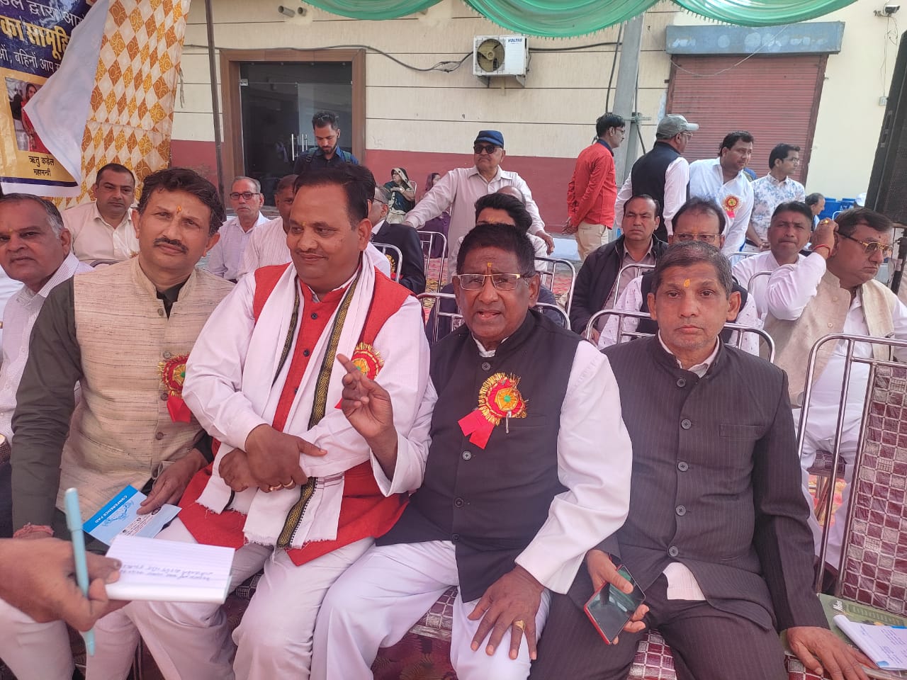 सोनी समाज का परिचय सम्मेलन का कार्यक्रम हुवा संपन