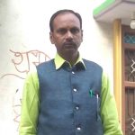 Anil Kumar Vishwakarma