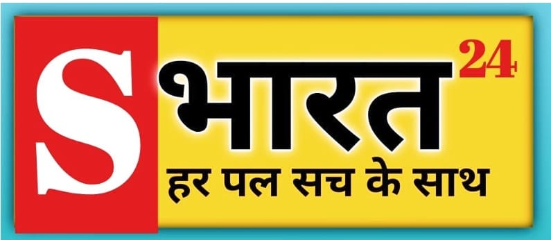 sbharat24 logo