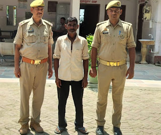 पूर्व प्रतिसार निरीक्षक समेत चार के खिलाफ मुकदमा…सामान की खरीद में गड़बड़ी का मामला