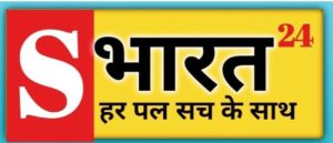 sbharat logo