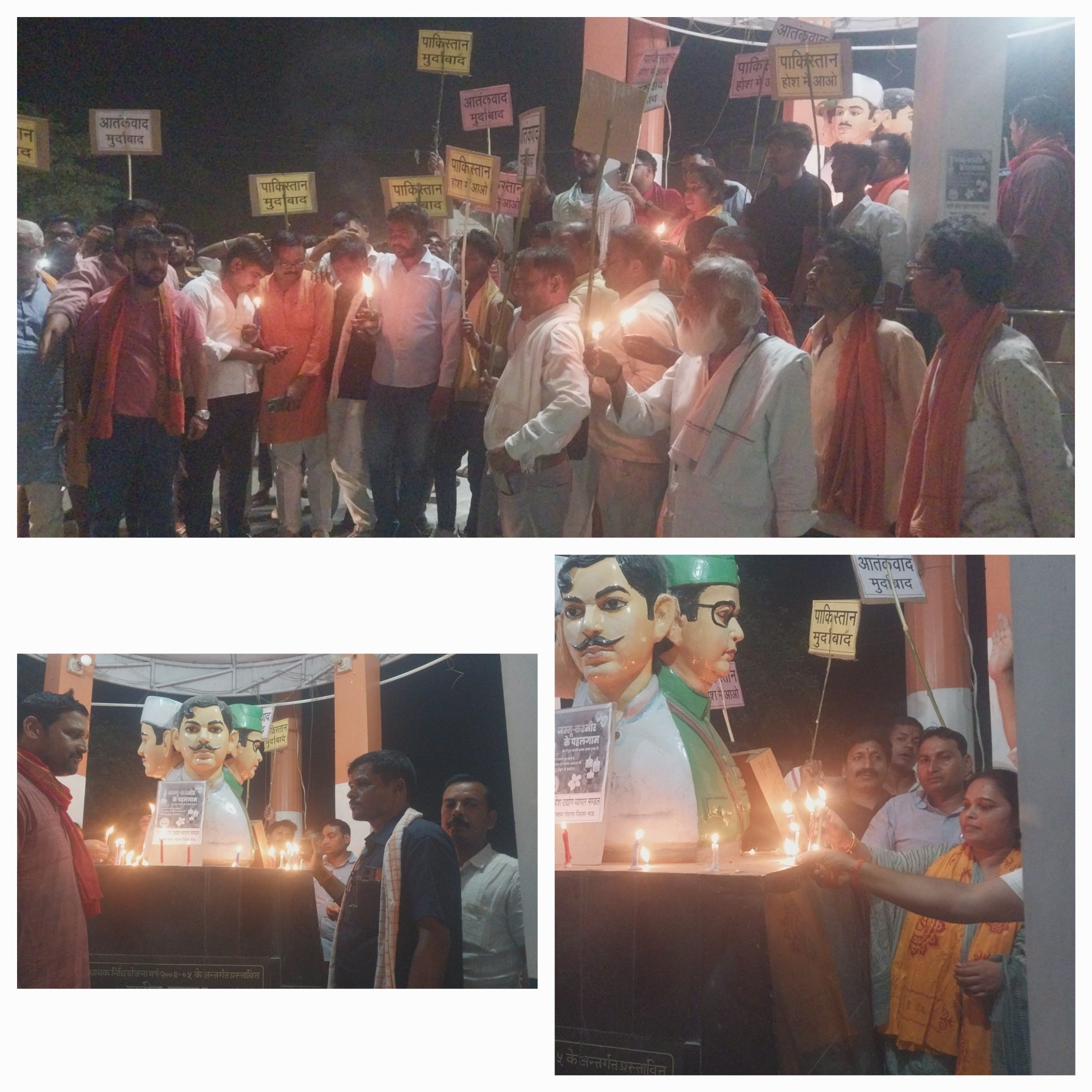पहलगाम में हुए आतंकी हमले के विरोध में भाजपा कार्यकर्ताओं ने जुलूस निकाला व मृतकों को दीप जलाकर दि श्रद्धांजलि
