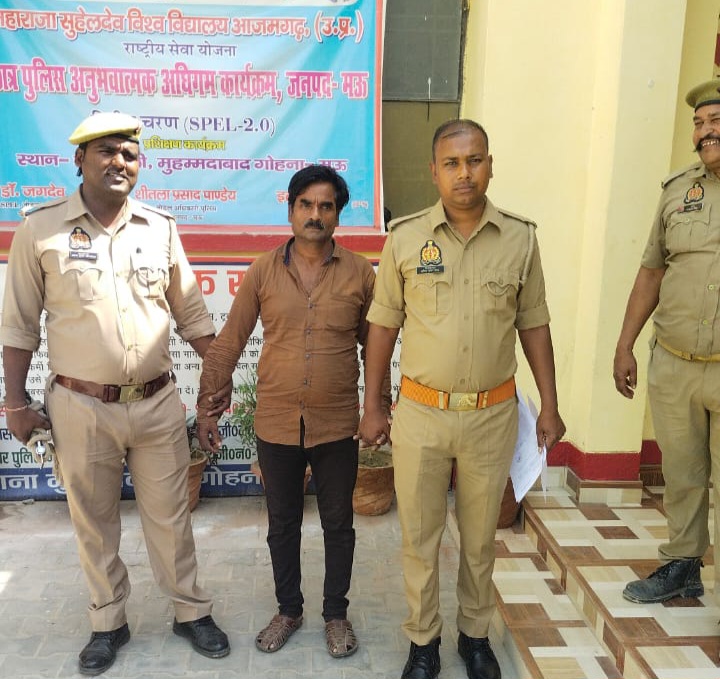 पिछले 10 वर्षों से फरार आरोपी को पुलिस ने किया गिरफ्तार