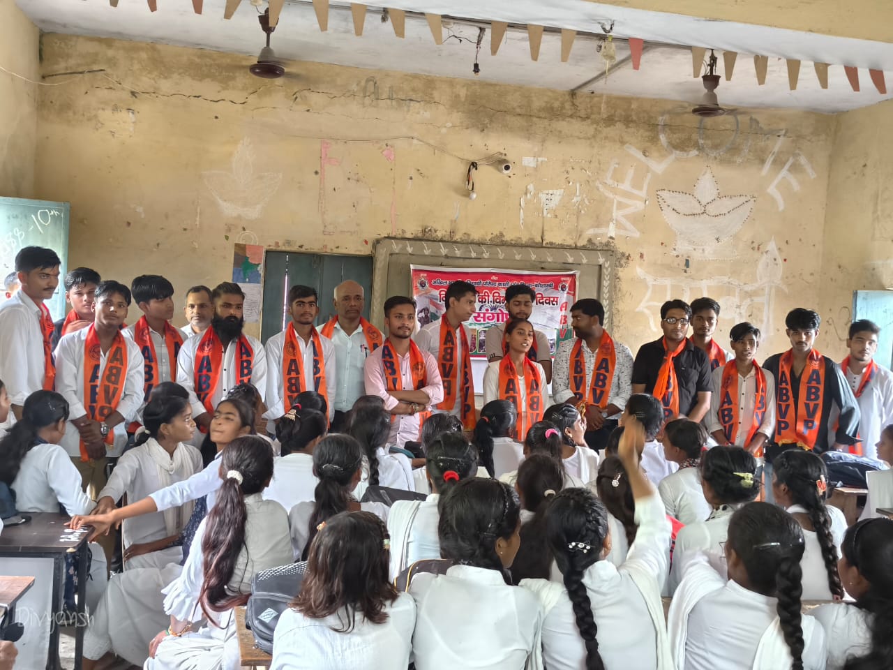 राजेश कुमार बने नगर अध्यक्ष अभिषेक त्रिपाठी बने नगर मंत्री