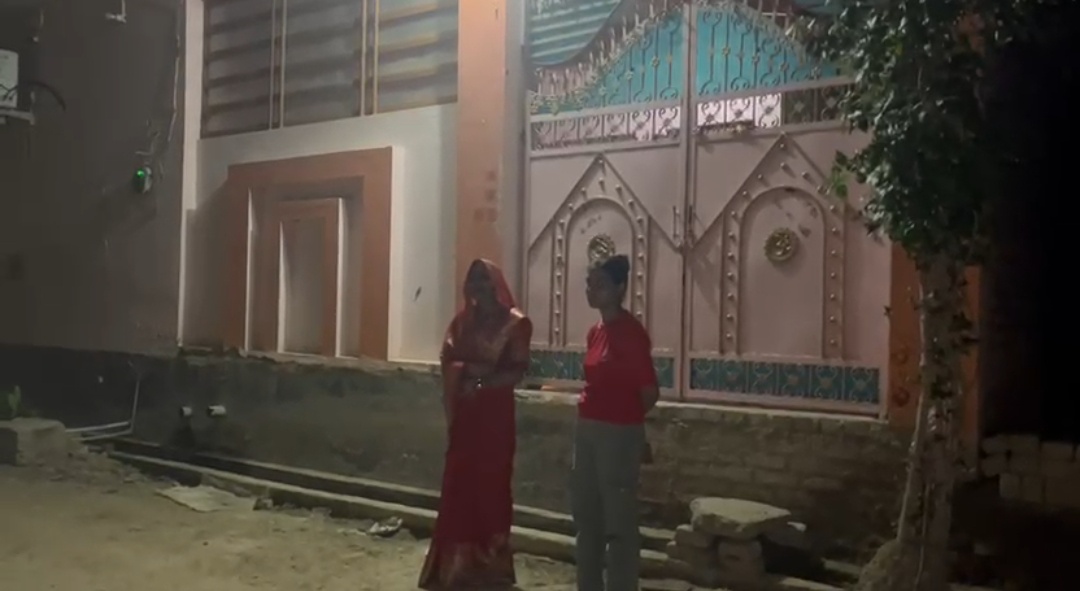 फतेहपुर जिले में दहेज उत्पीड़न का अनोखा मामला आया सामने
